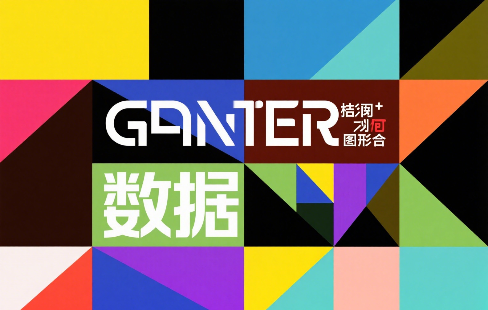 币安老版本回顾：早期界面与功能演变深度解析 | 必应搜索指南