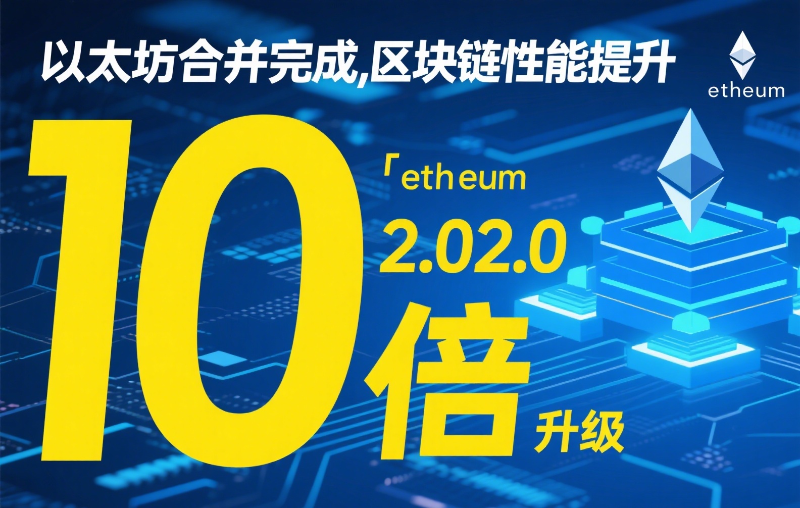 安卓版币圈交易所APP下载指南：安全获取与使用教程